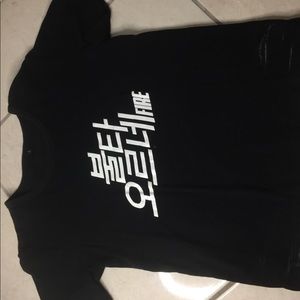 BTS shirt